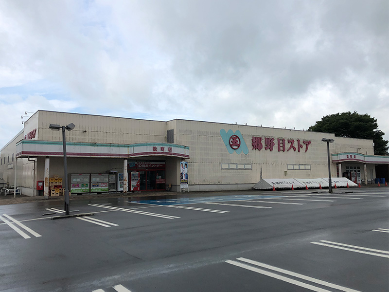 マルシェゴーノメ 新庄店 before